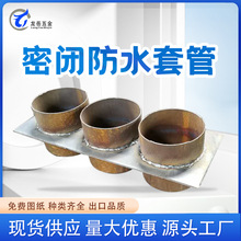 AB]ˮ׹ Ʒo]A񴩠ֹˮPԷˮ׹