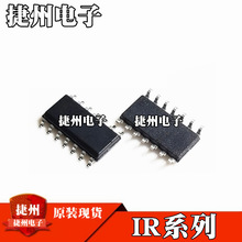 IR2166S IR2166STRPBF IR2156S IR2156STRPBFȫ��ԭ�bSOP14оƬ
