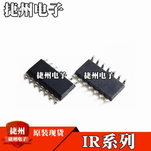 IR2166S IR2166STRPBF IR2156S IR2156STRPBFȫ��ԭ�bSOP14оƬ