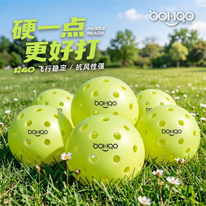 Bohao R40 Professional Pickleball 40-Hole Rotomolded One-Piece Durable Ball for Competition and Training