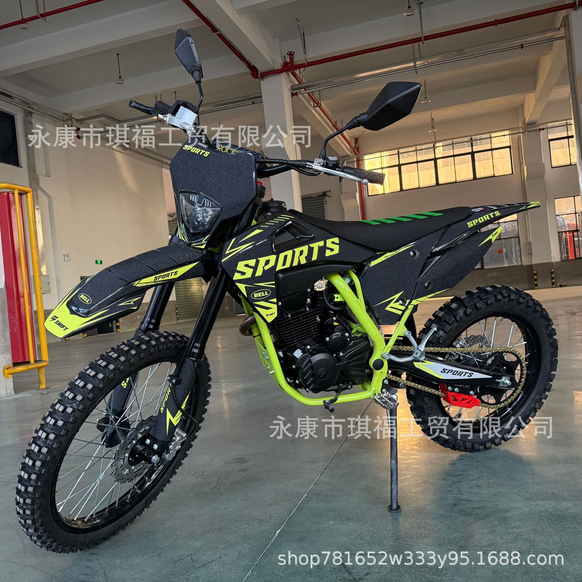 Motocicleta todoterreno 250CCC de cuatro tiempos, motocicleta de dos ruedas Gaosai, vehículo todoterreno de montaña humano