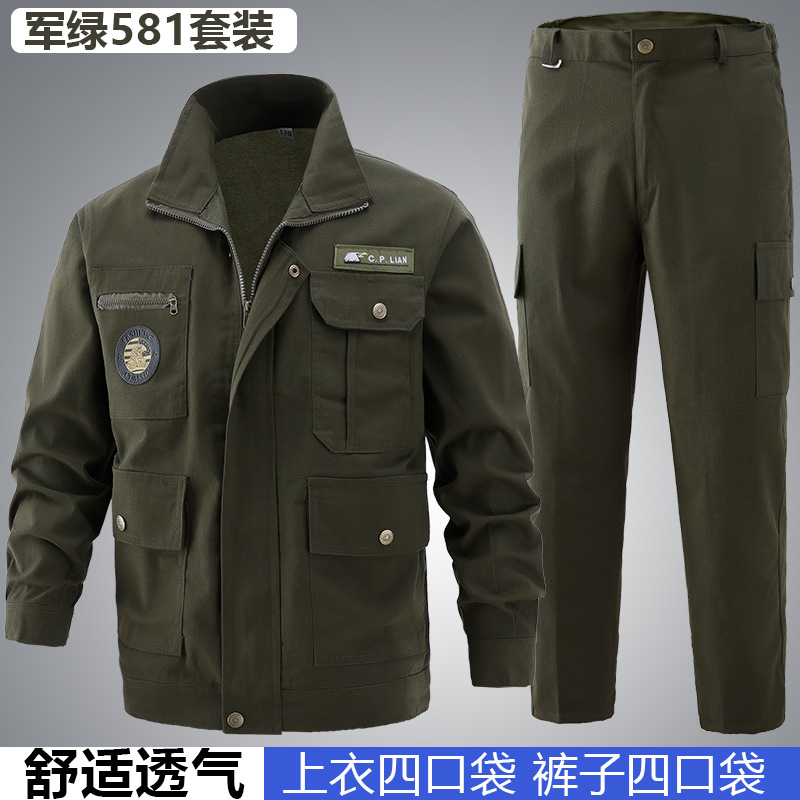 Green set for work