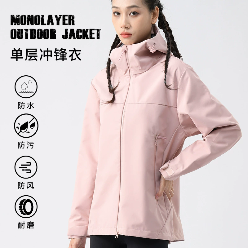 Куртка для пар, однослойная, на заказ, ветрозащитная, водонепроницаемая, износостойкая, дышащая, из софтшелла, для велоспорта, автопутешествий и альпинизма.