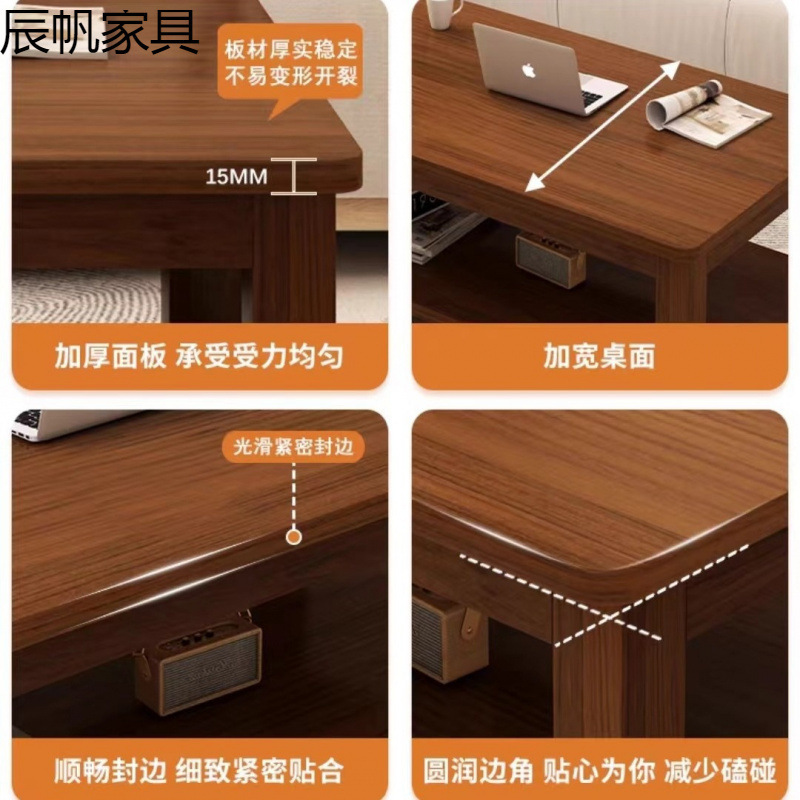 茶几客厅家用小户型实木茶几办公室简约桌子客厅桌中式长方形茶桌|undefined