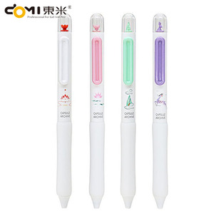 �|��637X�´Εr���z�Ұ������ԹPCS�p����z�o���ٸɌW��ˢ�}�ڹP