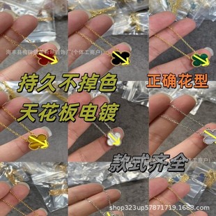 �߰汾V�����~����Ů18K�t��觰�ؐĸ����ɫ�����i��朏S�����l