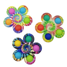 灭鼠先锋指尖陀螺泡泡乐 印花款五叶陀螺手指旋转解压发泄玩具