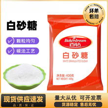 ��荰�ɰ��400gС���b���������{ζ�ϰ������������