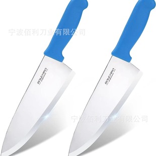 Western Kitchen Western Food Hotel Restaurant Western Chef Chef Knife Split Knife Beef Knife Series Set Knife Bread Knife Color Handle Professional Knife