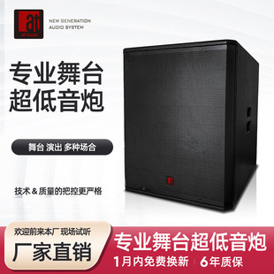 Դ�^���S 15 ���Ԍmʽ���������� �������� �Ƶ�����d�ưɟoԴ��