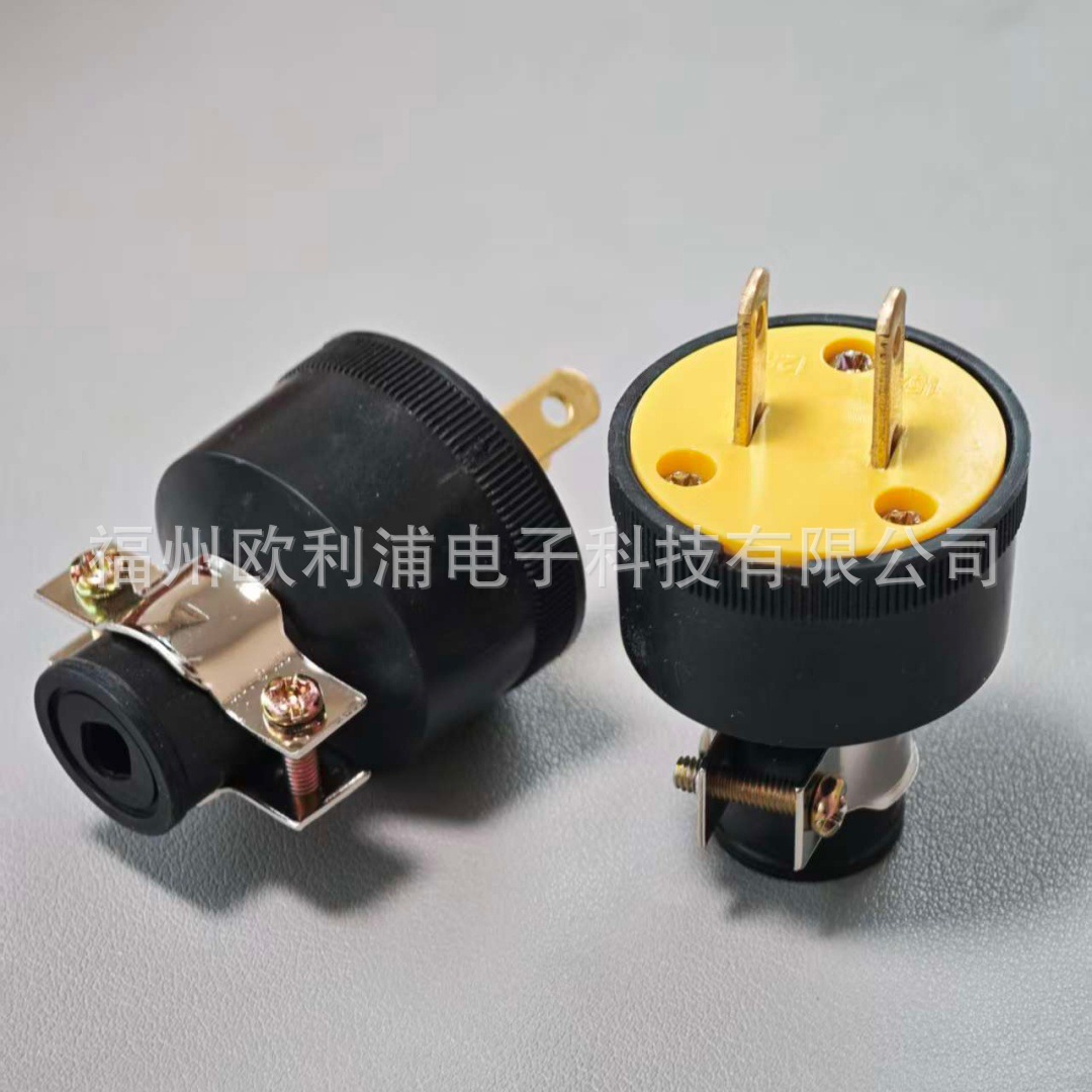 U35-2P美式三脚插头15A 125V两针自接线装配式防爆工业插头