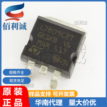 L7809CD2T L7809CD NƬTO-263 NƬ˷ ȫ¬F؛·