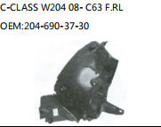 The leaf board lining is suitable for Mercedes-Benz Mercedes-Benz…