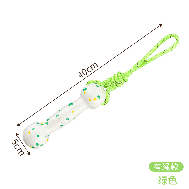 Meianju ポップコーンダンベル犬投げフリスビーおもちゃ軽く噛みつきにくい犬ペットインタラクティブトレーニングおもちゃ|undefined