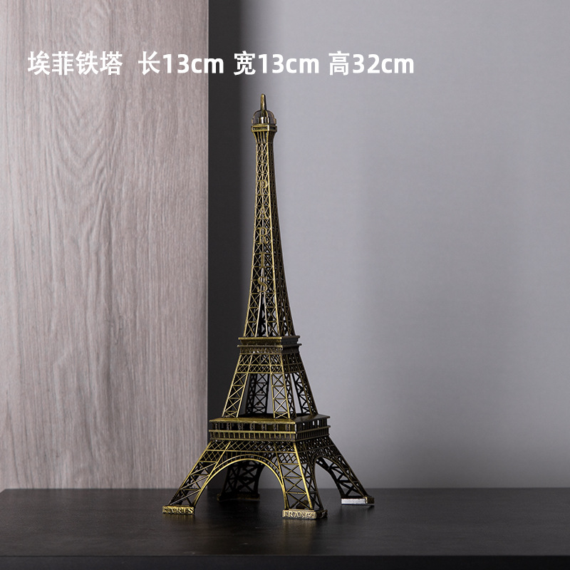 Torre Eiffel
