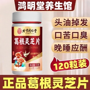 ��r�����`֥Ƭ����ͬ������ʿ����ȾƼӰాҹ�����Ե��B����