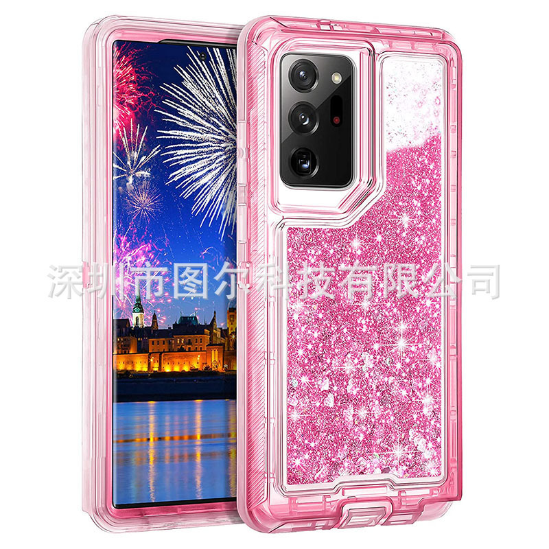 Samsung S25、S23、S10、20、S22、S21、S24 Ultra携帯電話ケースに適しています。3in1流砂耐衝撃。|undefined