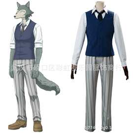 BEASTARS 动物狂想曲cospaly服 狼雷格西cos路易cos西服长袖连衣