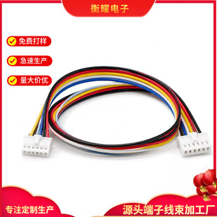 �S�����aSH1.0�g����Ӿ� ��ɫ�ž��B�Ӿ��� UL���˾����ӹ�