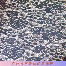 工厂现货微弹大孔股线立体花卉大玫瑰镂空蕾丝面料女装连衣裙辅料
