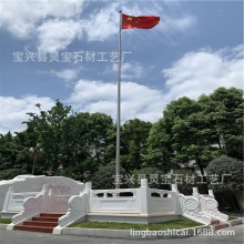 Sֱʯh̨ ̌WУƴʯ̨ڗU