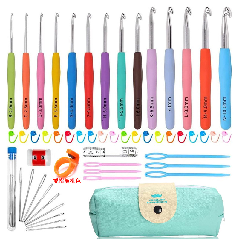 Amazon crochet traje color TPR suave mango de aluminio crochet combinación DIY lana tejer crochet barba bolsa traje