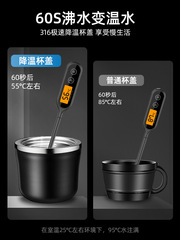 Fuguang 316 cooling thermos cup large capacity men and women outdoor 800 tea cup 1000ml stainless steel kettle