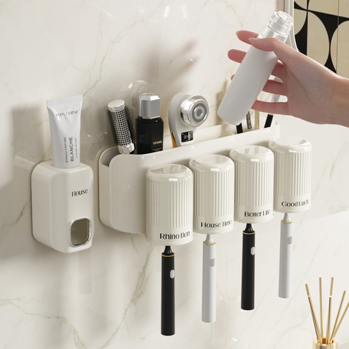Household punch-free toothbrush cup holder bathroom brushing cup toothpaste squeezer wash set