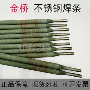 ?8���l102���A22���030316L3222a30209���P䓺��l2401304����