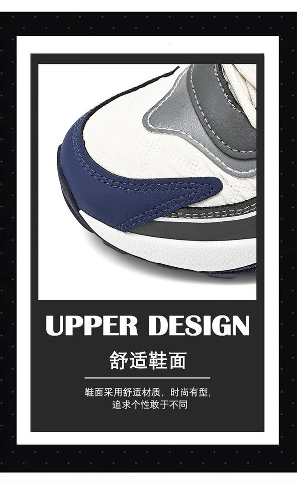 Giày nam kiểu sneaker cổ cao lót nhung dày dặn giữ ấm chống nước đế dày — Kaki, Milan, Xám đen chi tiết 5
