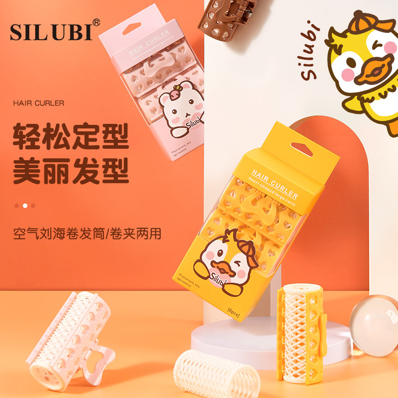 Rizador de pelo de dibujos animados slubby 6 piezas aire flequillos rizador de pelo gran amor rizador de pelo S901