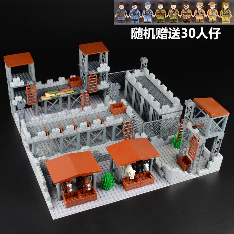 レゴ積み木生化学基地の軍事第二次世界大戦の廃墟のシーンと互換性があります。|undefined