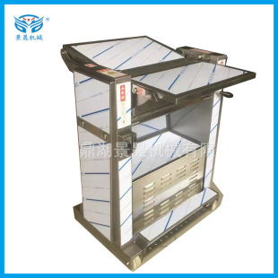 ����  ���l JS-435�i��ȡƤ�C ���P䓰�Ƥ�C