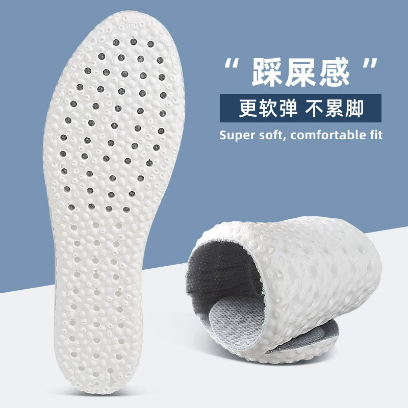 Light and thin breathable high shock-absorbing insoles for men and women