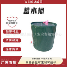 �������ִ�������ˮ��Ӧ���ƶ�����ˮ��¶ӪԲ������ˮͰ