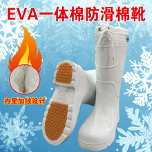 ��쌣�÷�����ѥ��Ͳ��ůѥ��ˮ����ʳƷѥ�N����������ˮѥ��Ь