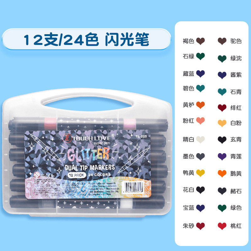 子供用手描き用双頭2色グリッターマーカーペン、太いソフトヘッド、色褪せしない真珠光沢のある光沢のあるブラシ|undefined