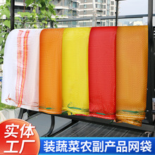 �Ӻ���������W���������������[���Ӵ���عό��þW���߲˴����l