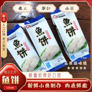 �����خa�|�~�~��~�������Ƭ����Զ�N��Ʒ���ںó�150���~�