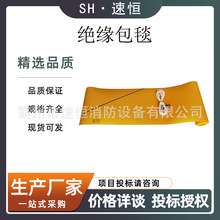 ������IYS435-01-01�^����̺��֬늗U���o̺��|���o��