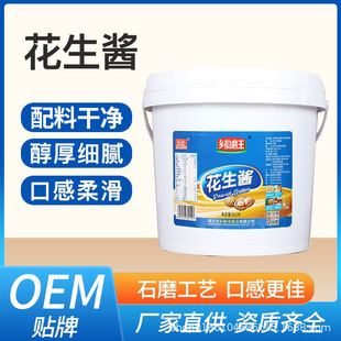 ʯĥ�����u2.5kg5kgͰ�b������Û�Ƥ���պ���{ζ�u�u���ֹ�