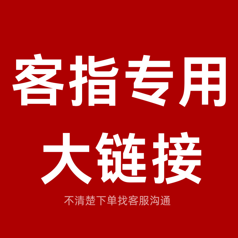 客指专拍润滑剂喷剂男士专用成人用品批发