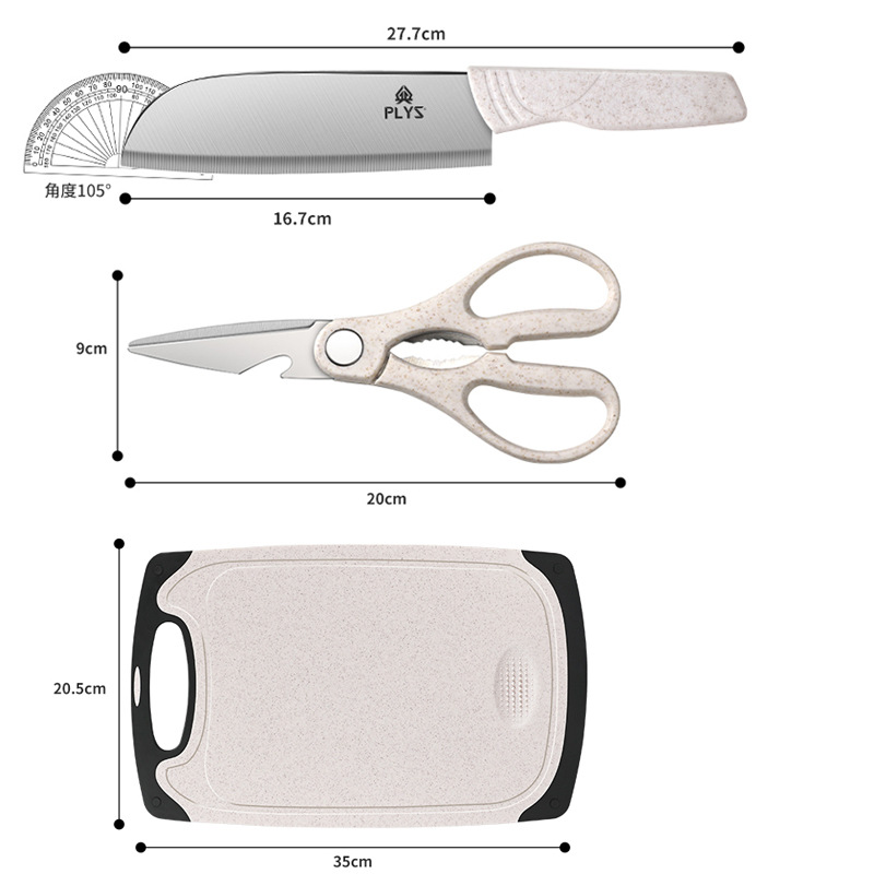 Cuchillo de acero inoxidable traje de cocina conjunto completo cuchillo de cocina tabla de cortar de silicona utensilios de cocina hogar cuchillo conjunto completo cuchillo entrega al por mayor