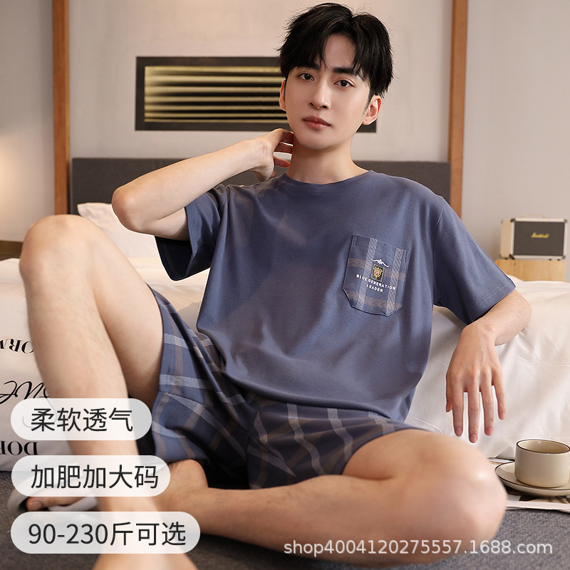 XM6920 남성용 반팔 반바지