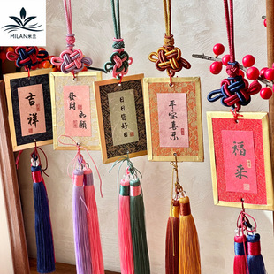 2025�������K�����pƴ�Ї��Y��������Ͱ�b��L���������Ԓ��