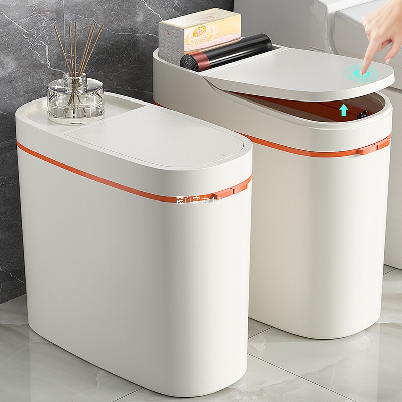 Large Capacity Household Trash Can for Bathroom and Kitchen, New Model for Large Toilets, with Lid for Living Room, Odor-Proof