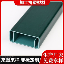 ���B�ͲĴ���l���ϔD�����ͲĴ������ע�ܼӹ�PVC���ͲďS��