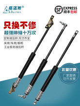 �⏗���Ϸ��TҺ���ΗU�≺�U������s֧�ΗU����֧�μܚ�ӗU���