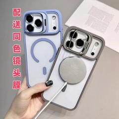 适用iPhone17PROMAX手机壳U1镜头金属支架苹果16亚克力磁吸保护套