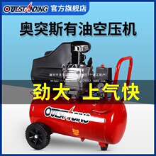 �Wͻ˹�߉��Չ��CС�����͚��5Pľ����ᔘ��������s�C220V����